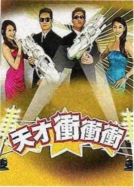 海岛手记 侧栏推荐图