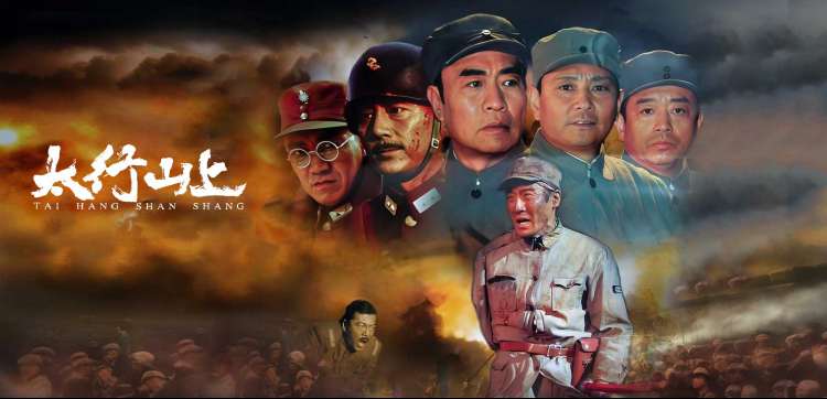 阳光电影网像素屏轮播画面 湖蓝底淡黄格
